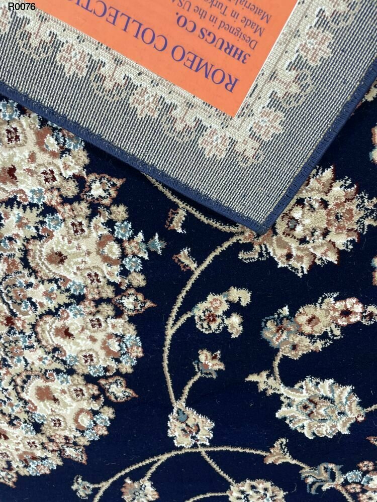 Thảm sợi ngắn R0076